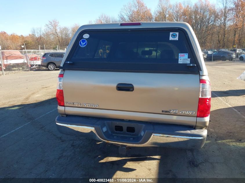 2006 Toyota Tundra Sr5 V8 VIN: 5TBDT441X6S548671 Lot: 40823483