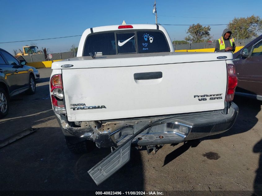 2007 Toyota Tacoma Double Cab Prerunner VIN: 3TMJU62N07M038095 Lot: 40823496