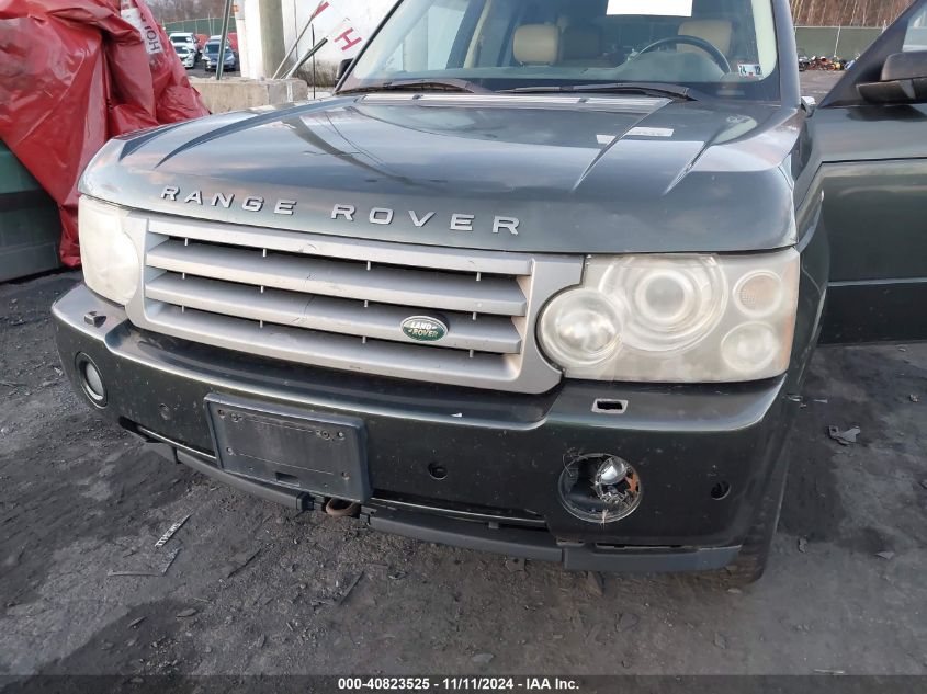 2006 Land Rover Range Rover Hse VIN: SALME15476A229971 Lot: 40823525