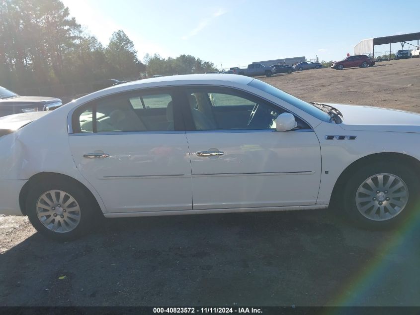 2007 Buick Lucerne Cx VIN: 1G4HP572X7U221512 Lot: 40823572