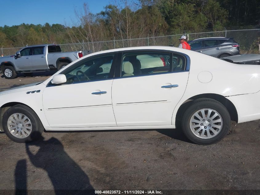 2007 Buick Lucerne Cx VIN: 1G4HP572X7U221512 Lot: 40823572