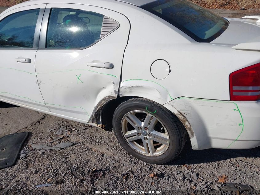 2009 Dodge Avenger R/T VIN: 1B3LC56B09N548303 Lot: 40823613