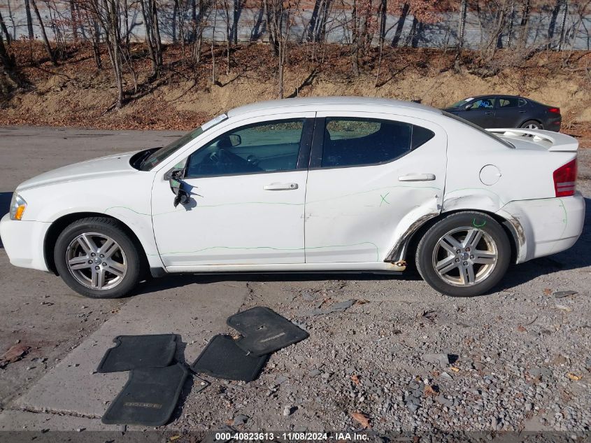 2009 Dodge Avenger R/T VIN: 1B3LC56B09N548303 Lot: 40823613