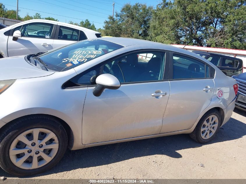 2017 Kia Rio Lx VIN: KNADM4A3XH6021515 Lot: 40823623