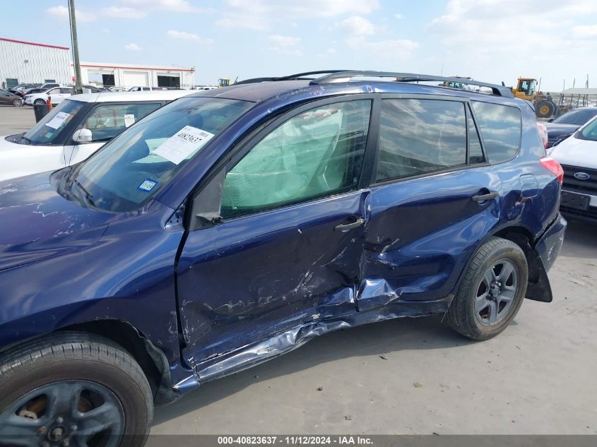 2006 TOYOTA RAV4 VIN: JTMZD33V965014219