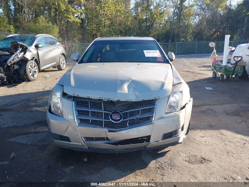 2009 Cadillac Cts Standard VIN: 1G6DU57V190151224 Lot: 40823647