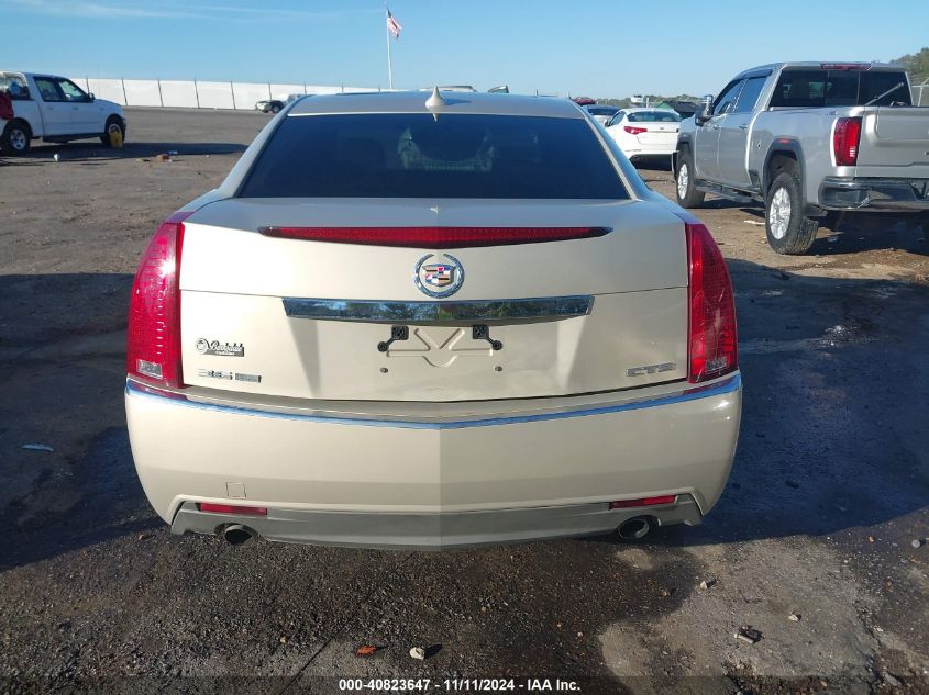 2009 Cadillac Cts Standard VIN: 1G6DU57V190151224 Lot: 40823647