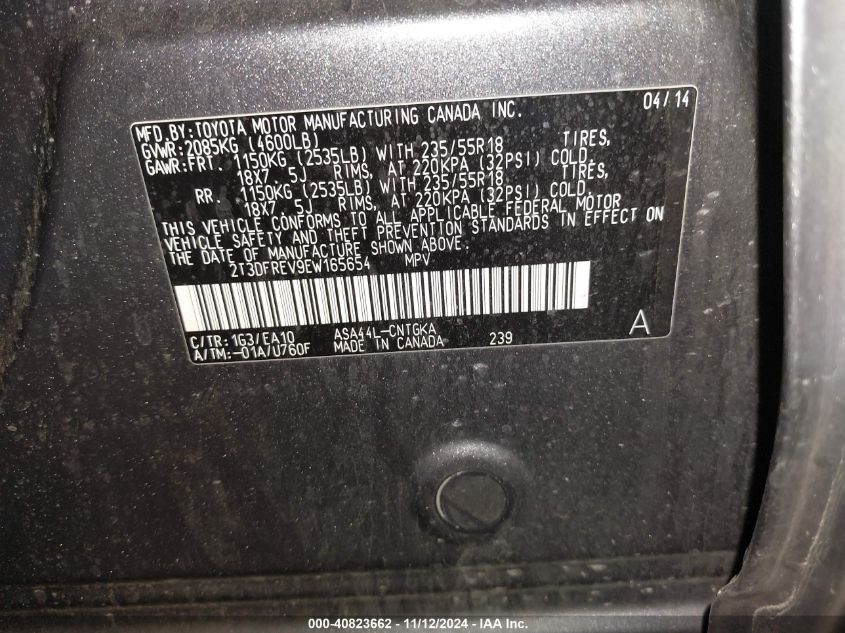 2014 TOYOTA RAV4 LIMITED - 2T3DFREV9EW165654