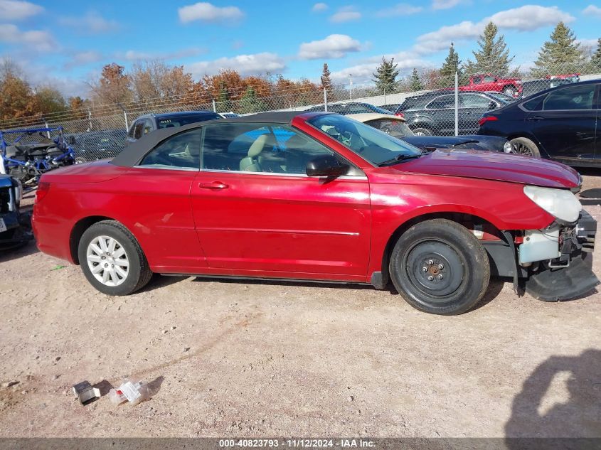 2008 Chrysler Sebring Lx VIN: 1C3LC45K08N641559 Lot: 40823793