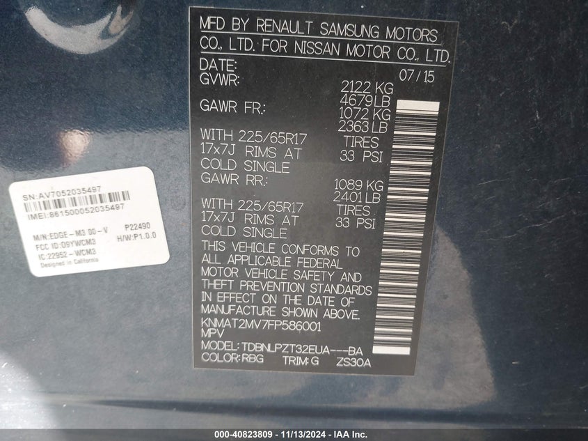 2015 NISSAN ROGUE S - KNMAT2MV7FP586001