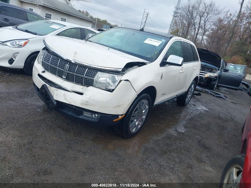 2008 Lincoln Mkx VIN: 2LMDU88C58BJ19885 Lot: 40823818