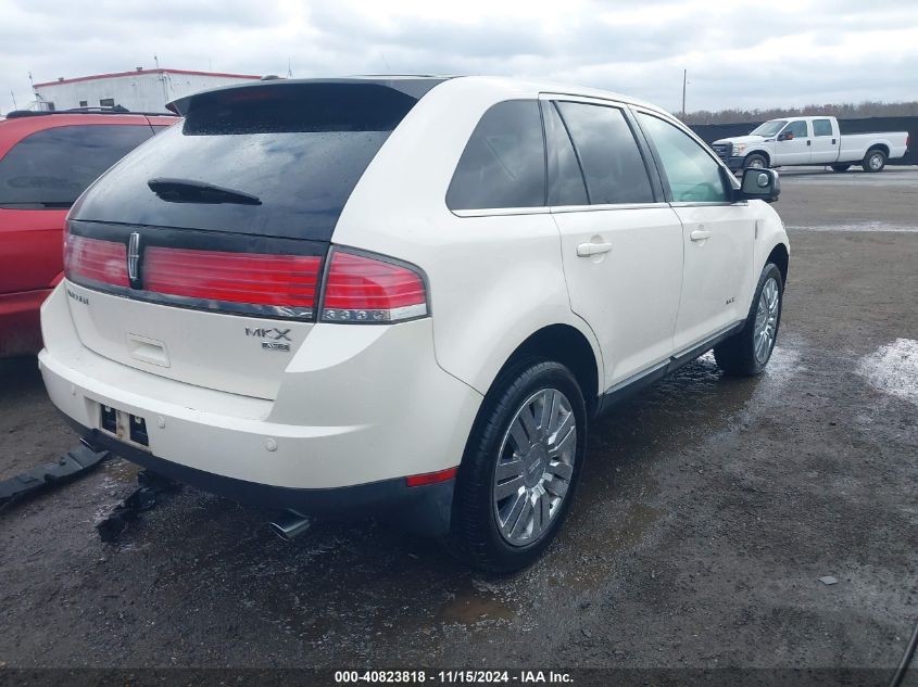 2008 Lincoln Mkx VIN: 2LMDU88C58BJ19885 Lot: 40823818