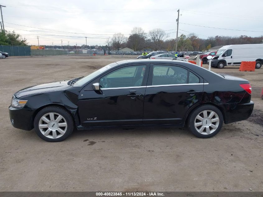 2008 Lincoln Mkz VIN: 3LNHM28T58R632355 Lot: 40823845