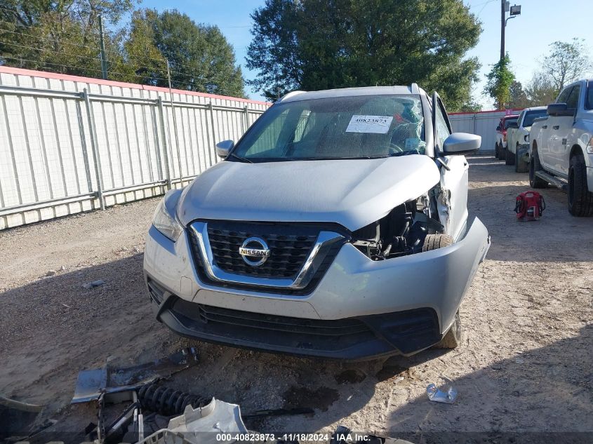 2018 Nissan Kicks Sv VIN: 3N1CP5CU4JL505843 Lot: 40823873