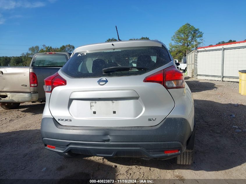 2018 Nissan Kicks Sv VIN: 3N1CP5CU4JL505843 Lot: 40823873