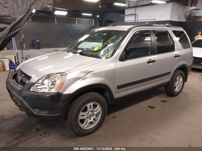 2003 Honda Cr-V Lx VIN: SHSRD78463U138698 Lot: 40823881