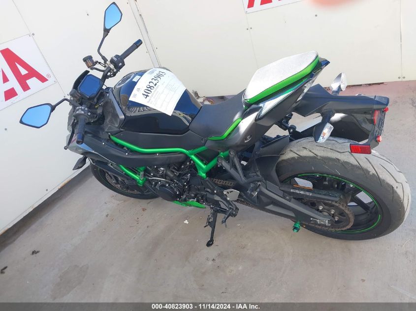 2023 Kawasaki Zr1000 L VIN: JKAZRCL1XPA002081 Lot: 40823903