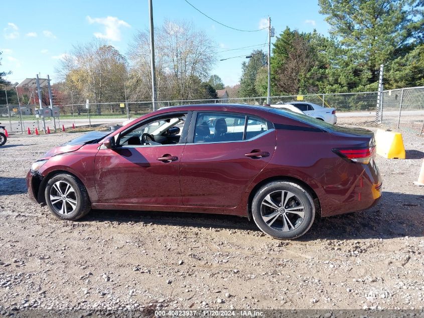 2023 NISSAN SENTRA SV XTRONIC CVT - 3N1AB8CV5PY300933