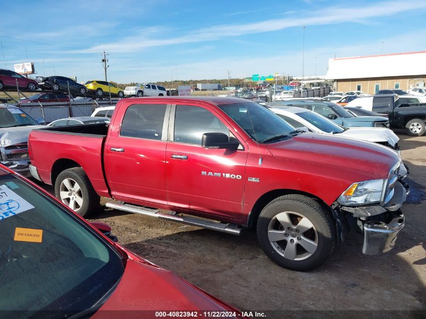 2011 Ram Ram 1500 Slt VIN: 1D7RV1CT7BS630079 Lot: 40823942