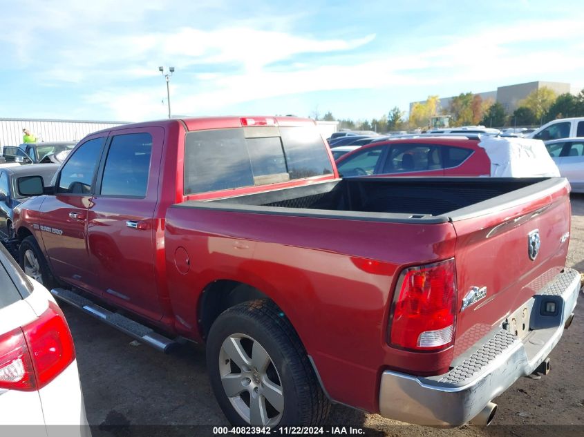 2011 Ram Ram 1500 Slt VIN: 1D7RV1CT7BS630079 Lot: 40823942