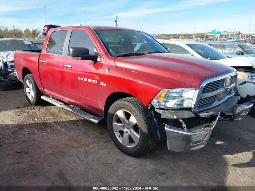 2011 Ram Ram 1500 Slt VIN: 1D7RV1CT7BS630079 Lot: 40823942