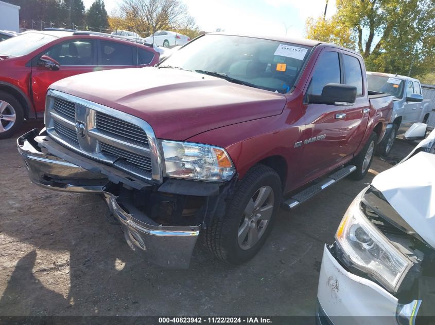 2011 Ram Ram 1500 Slt VIN: 1D7RV1CT7BS630079 Lot: 40823942