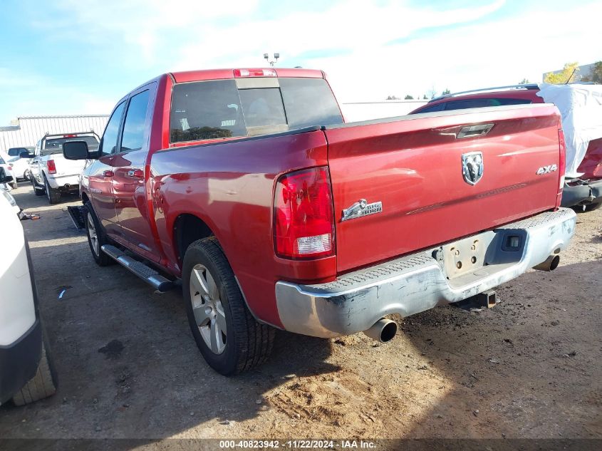 2011 Ram Ram 1500 Slt VIN: 1D7RV1CT7BS630079 Lot: 40823942