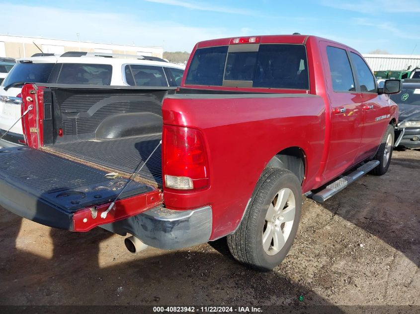 2011 Ram Ram 1500 Slt VIN: 1D7RV1CT7BS630079 Lot: 40823942