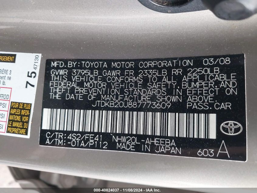 2008 Toyota Prius VIN: JTDKB20U887773609 Lot: 40824037