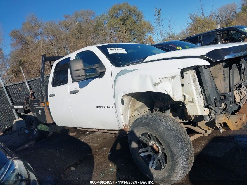 2009 Chevrolet Silverado 2500Hd Work Truck VIN: 1GCHK43649F154984 Lot: 40824097