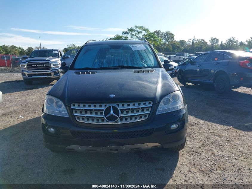 2008 Mercedes-Benz Ml 320 Cdi 4Matic VIN: 4JGBB22E48A427965 Lot: 40824143