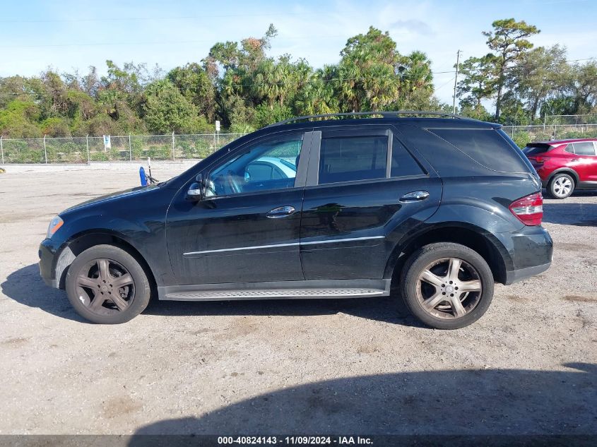 2008 Mercedes-Benz Ml 320 Cdi 4Matic VIN: 4JGBB22E48A427965 Lot: 40824143