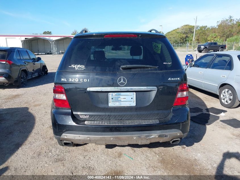 2008 Mercedes-Benz Ml 320 Cdi 4Matic VIN: 4JGBB22E48A427965 Lot: 40824143