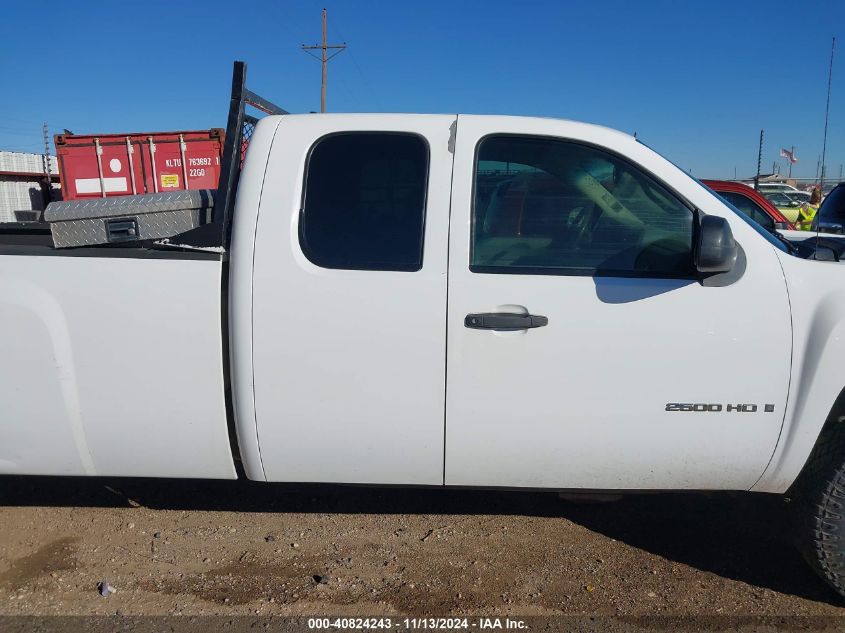 2007 Chevrolet Silverado 2500Hd Work Truck VIN: 1GCHC29K77E586204 Lot: 40824243