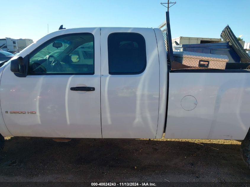 2007 Chevrolet Silverado 2500Hd Work Truck VIN: 1GCHC29K77E586204 Lot: 40824243