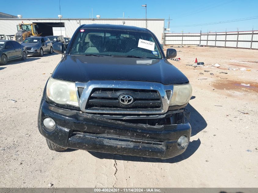 2005 Toyota Tacoma Prerunner V6 VIN: 5TEJU62NX5Z107004 Lot: 40824261