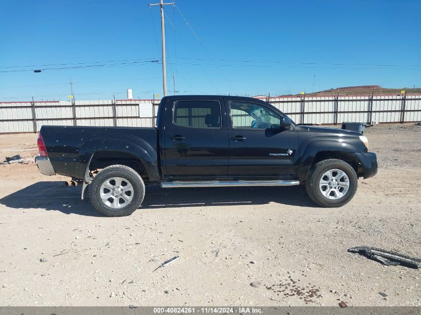 2005 Toyota Tacoma Prerunner V6 VIN: 5TEJU62NX5Z107004 Lot: 40824261