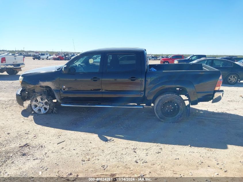 2005 Toyota Tacoma Prerunner V6 VIN: 5TEJU62NX5Z107004 Lot: 40824261