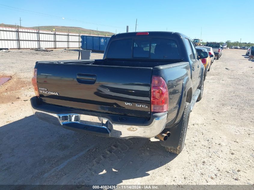 2005 Toyota Tacoma Prerunner V6 VIN: 5TEJU62NX5Z107004 Lot: 40824261