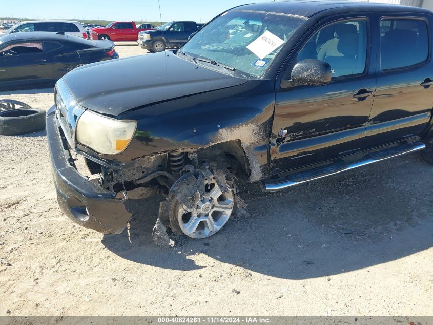 2005 Toyota Tacoma Prerunner V6 VIN: 5TEJU62NX5Z107004 Lot: 40824261