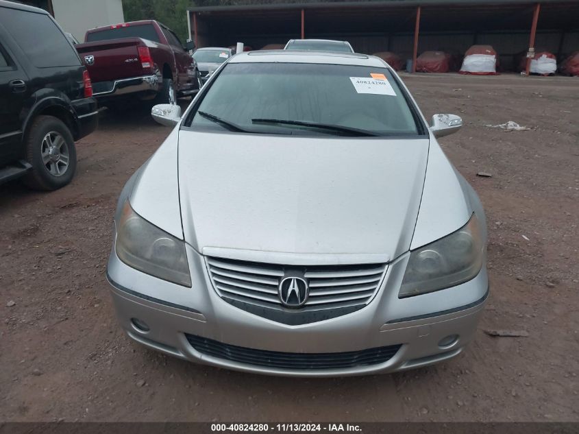 2005 Acura Rl 3.5 (48-State Only) (A5) VIN: JH4KB16555C007817 Lot: 40824280