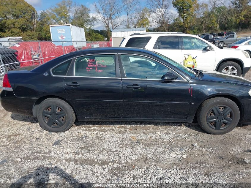 2006 Chevrolet Impala Ls VIN: 2G1WB55K569134215 Lot: 40824290