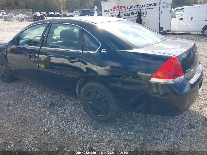 2006 Chevrolet Impala Ls VIN: 2G1WB55K569134215 Lot: 40824290