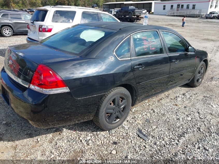 2006 Chevrolet Impala Ls VIN: 2G1WB55K569134215 Lot: 40824290