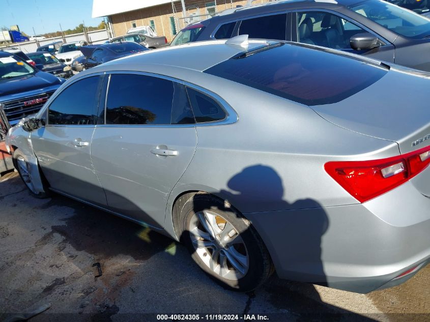 2016 Chevrolet Malibu 1Lt VIN: 1G1ZE5ST1GF264745 Lot: 40824305