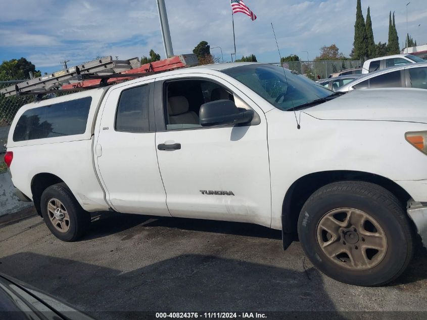 2008 Toyota Tundra Sr5 V6 VIN: 5TFRU54108X007738 Lot: 40824376