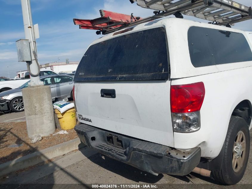 2008 Toyota Tundra Sr5 V6 VIN: 5TFRU54108X007738 Lot: 40824376