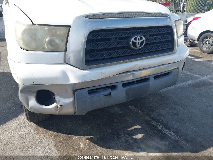 2008 Toyota Tundra Sr5 V6 VIN: 5TFRU54108X007738 Lot: 40824376