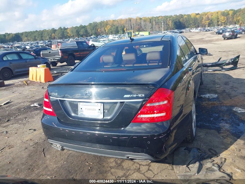 2011 Mercedes-Benz S 550 VIN: WDDNG7BB3BA412361 Lot: 40824430