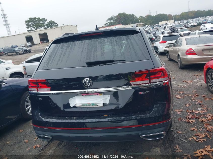 2022 Volkswagen Atlas 2.0T Se VIN: 1V2LP2CA3NC554937 Lot: 40824452